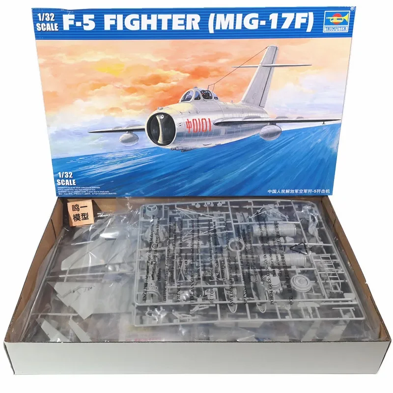 1/32 Assemble Aircraft Model Chinese People Air Force J-5 Fighter