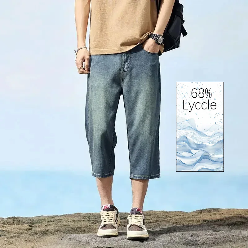 

Новые летние модные джинсовые шорты, свободные прямые повседневные винтажные американские индивидуальные джинсы, уличная одежда, мужские шорты, одежда