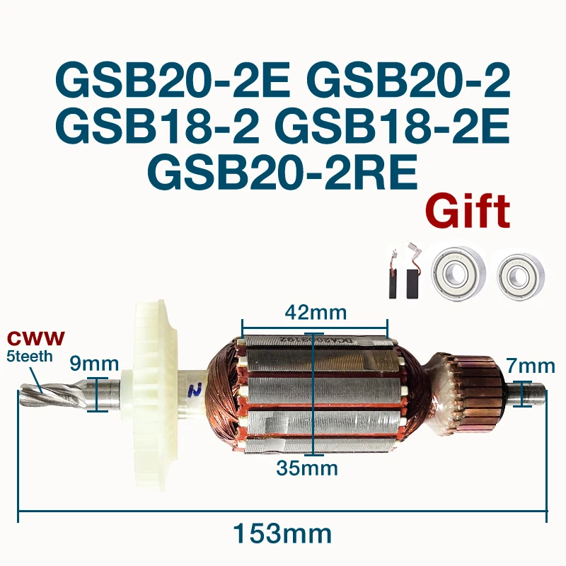 

Арматурные аксессуары для Bosch GSB20-2E 20-2 GSB18-2 GSB18-2E искусственная дрель, 5 зубьев, замена катушки статора