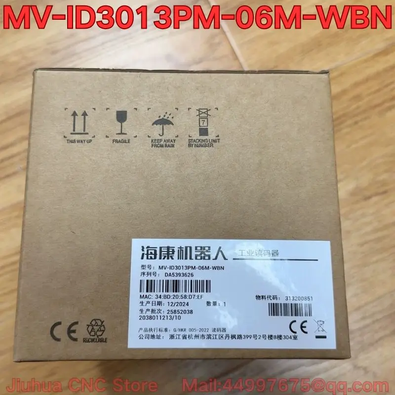 

Brand new MV-ID3013PM-06M-WBN industrial code reader