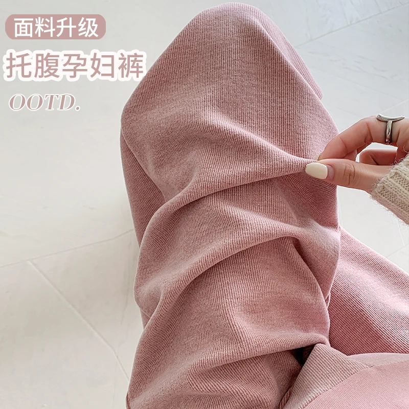 8088# Autumn Winter Soft Cashmere Maternity Pants Loose Straight Harem Belly Trousers Clothes For Pregnant Women Pregnancy