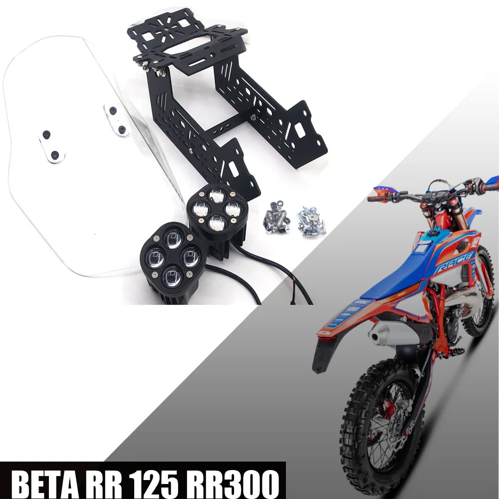 Motorcycle Fairing/Deflector Accessories (Including Strut Bracket) For BETA RR 125 RR300