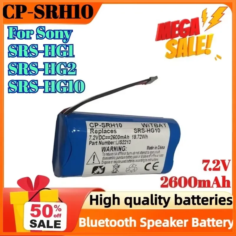 CP-SRH10 2600mAh 7.2V Battery for Sony SRS-HG1 SRS-HG2 SRS-HG10 Bluetooth Speaker Battery