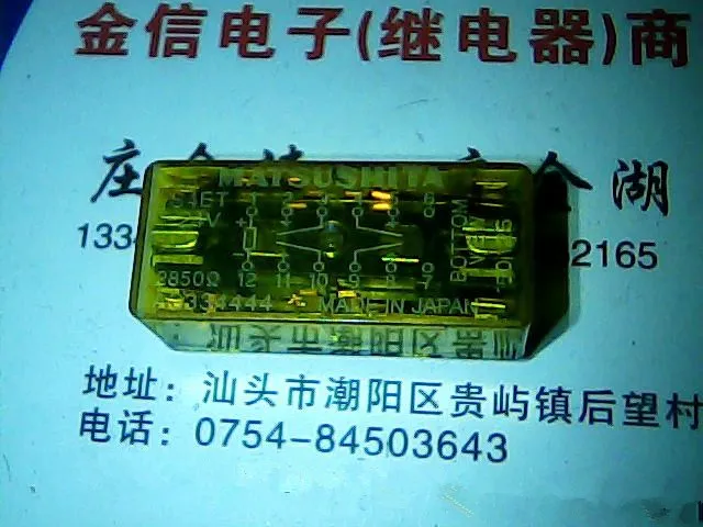 

Free shipping S4ET-24V 10PCS As shown