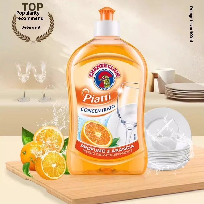 

Chante Clair Road Bikes MotorcyclesSpecial Detergent Small Bottle Household Kitchen Cleaner Dedicated Professional Fleets Gift