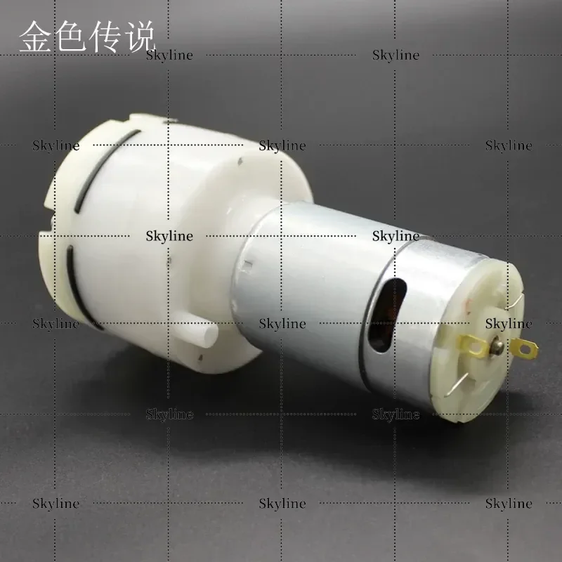 555 Air Pump DC 12V Large Flow Vacuum Pump Negative Pressure  Exhaust Extraction