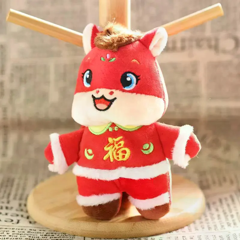 2026 سنة الحصان التميمة المفاتيح أفخم دمية الحصان الصغير قلادة على ظهره معلقة ديكور المنزل الأصدقاء هدية