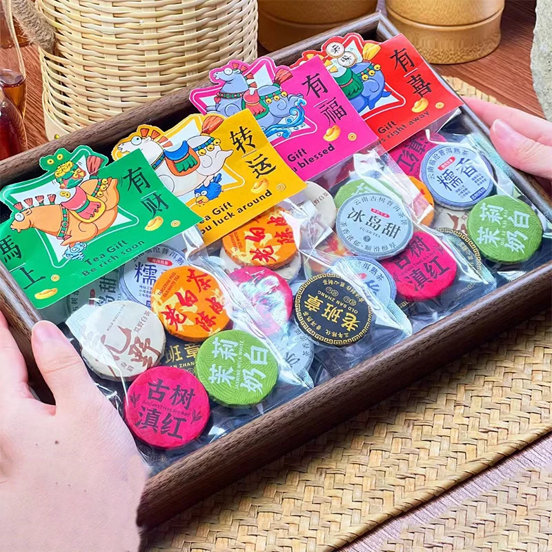 Good Luck Customization Puer Small Tea Cake Packaging Bag 5gX5g Shu/Raw Pu erh Personalized Bag Cost-effective Highly Rated 2026