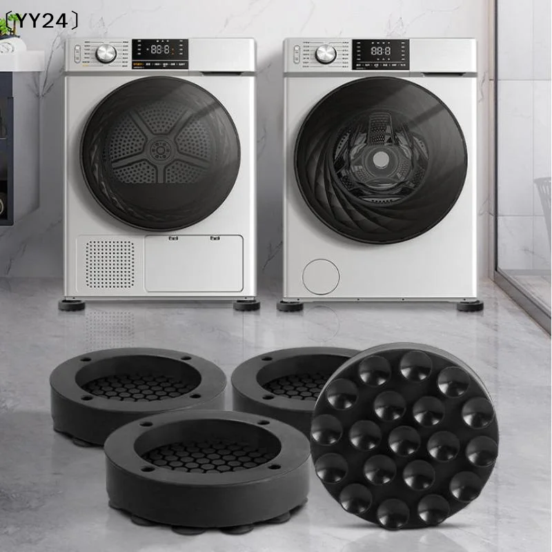 1/4Pcs Washing Machine Rubber Foot Mat New Suctions Anti Vibration Feet Pads Silent Refrigerator Foot Pad Lifting Base〔YY24〕