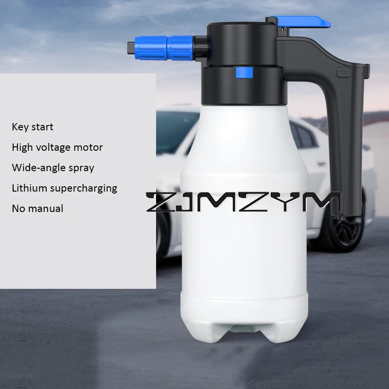 1.5L Electric Foam Sprayer Household Handheld Car Wash Spray-type Flower Watering Gardening Air Pressure Sprayer Foam Pot