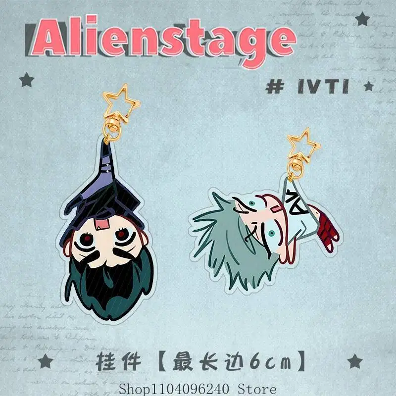 Anime GAME ALIEN STAGE Ivantill Cosplay Anime Tas Sekolah Gantungan Kunci Liontin Gantungan Kunci Mainan Ransel Akrilik Berdiri Model Piring Meja