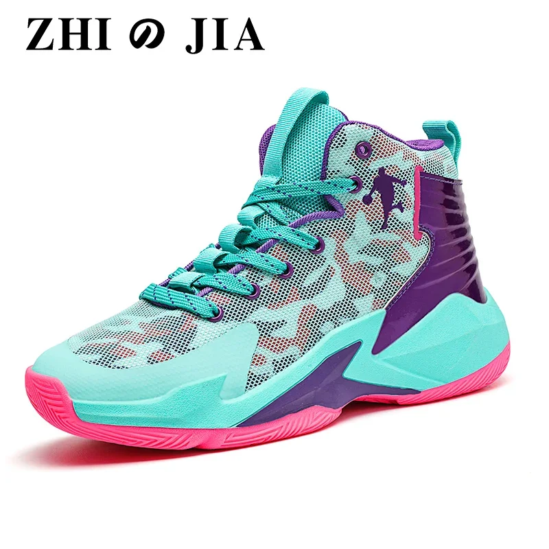 2025 The New Men's Casual Sports Basketball Shoes Breathable Non-slip Cushioned Soft Star Professional Sports Basketball Shoes