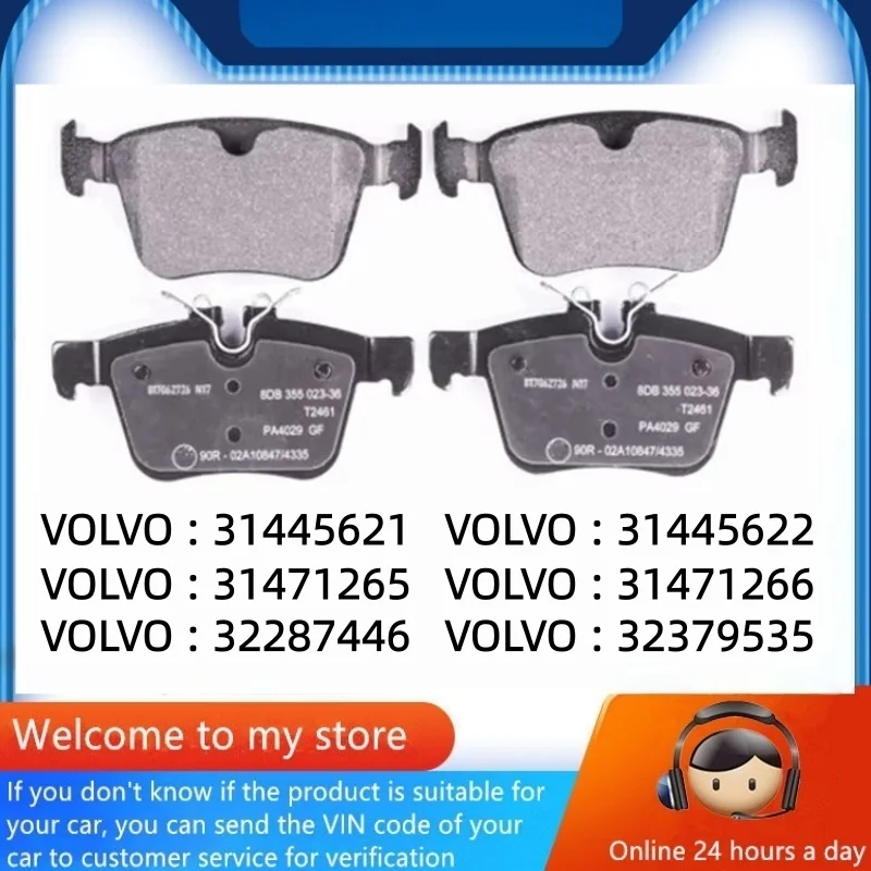 Rear Brake Pads-390…