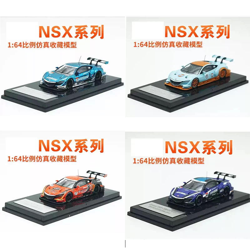 1:64 simulation proportional die casting NSX CONCEPT-GT GT500 rally car alloy original car model children's toy gift collection