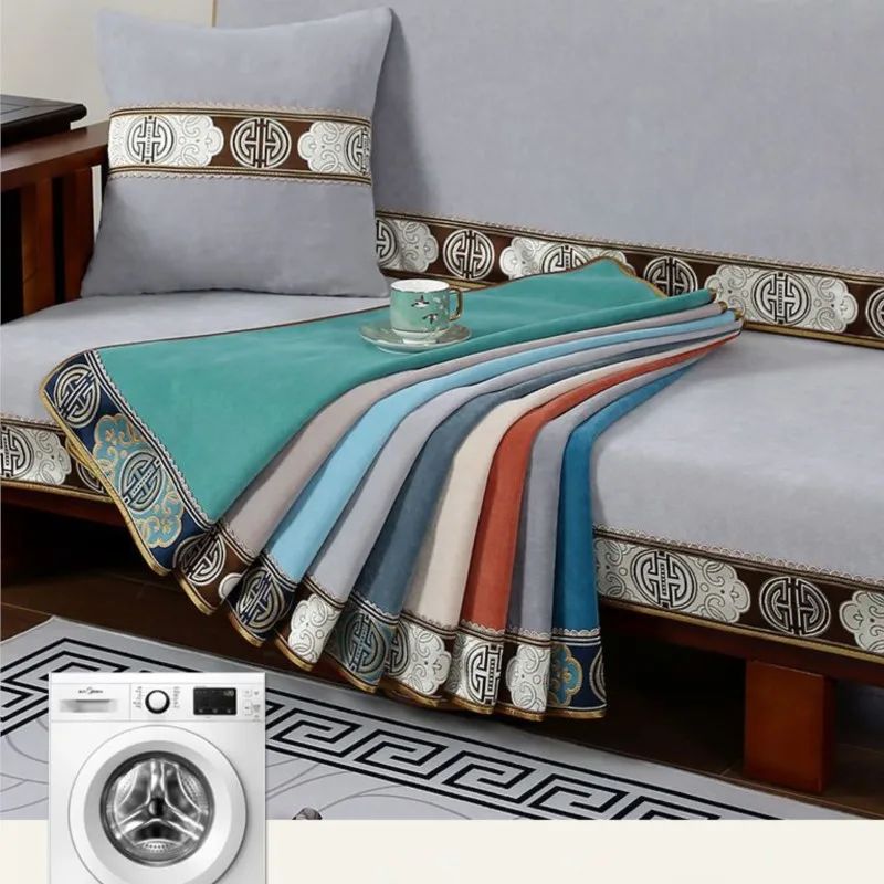 New Chinese Style Sofa Cushion Four Season Universal Seat Cushion Solid Cushion Cover High-end Anti Slip Sofa Cover Cloth ZG863