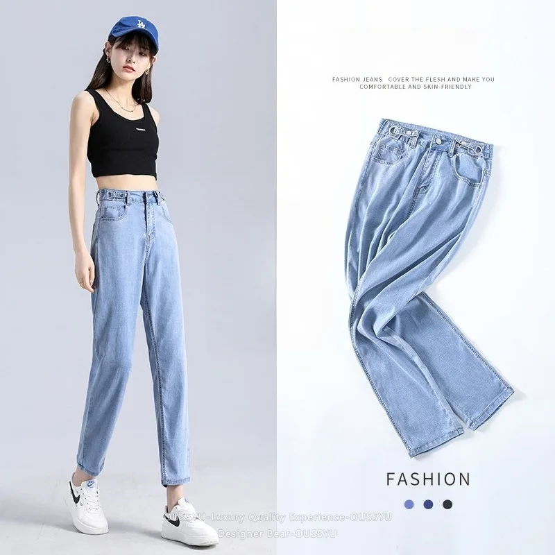 Good Quality 2026 Women High Waist Straight Leg Jean Summer Slim Fit Baggy Ankle Pants Breathable Casual Denim Trousers Man