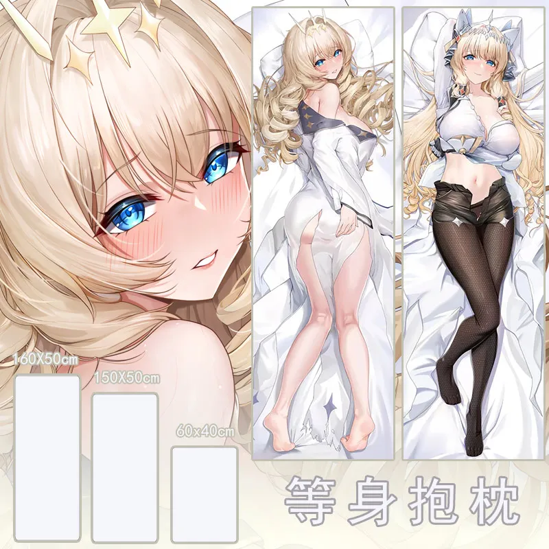 

GODDESS OF VICTORY: NIKKE GIRL Секс Dakimakura Hing Чехол для тела Подушка отаку Подушка Постельное белье Рождественский подарок