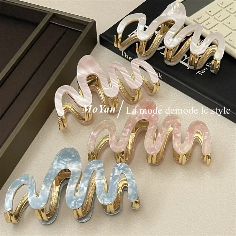 Han Acetate Metal Wave Grip Female Back Head Updo Shark Clip Large Hair Clip High-Grade Sense Hair Clip Headdress