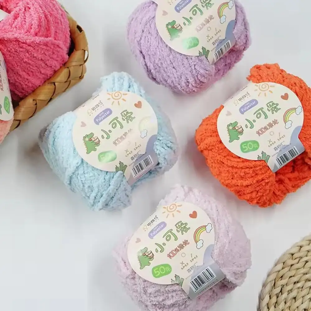 

Polyester Fluffy Soft Yarn Crochet Velvet For Bags Cushions Dolls Etc.