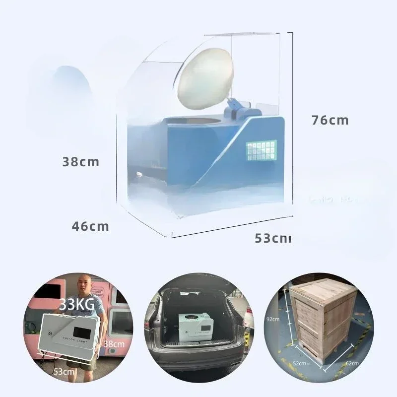 Small Type 5 Flowers Fancy Flavor Intelligent Screen Semi-Automatic Cotton Candy Machine Car For Commercial