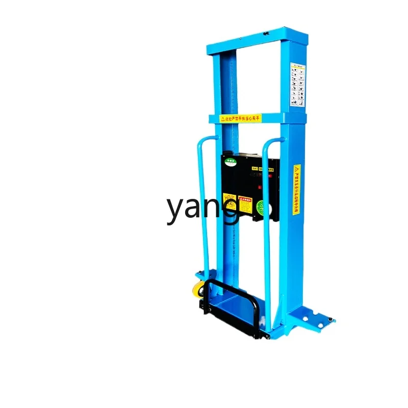 LMM electric truck-mounted forklift portable loading and unloading artifact following car handling small fully automatic