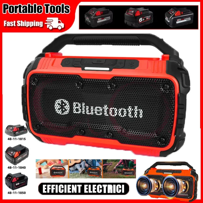 

For Milwaukee 18V Battery Bluetooth Speaker, Wireless Bluetooth Subwoofer, Stereo Surround Speaker for Parties and Outdoor Use