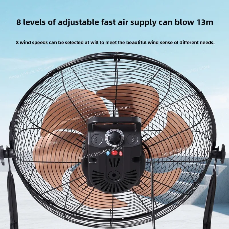 Ventilatore elettrico industriale, potente e ad alta potenza, ventilatore da tavolo, cantiere, ventilatore da pavimento ad alto vento