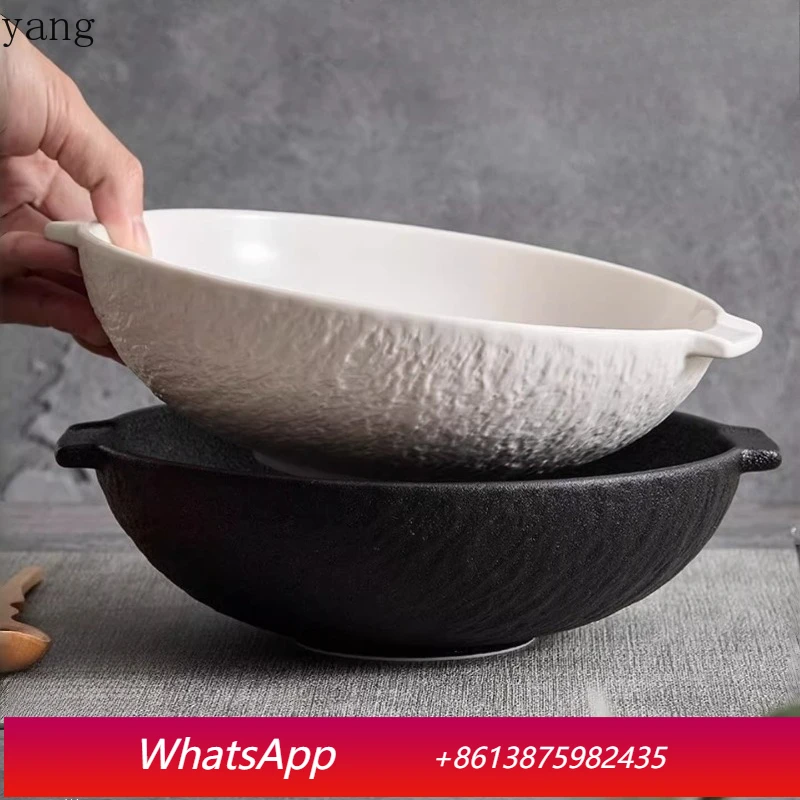 

LMM large capacity anti-scalding binaural soup bowl household sauerkraut fish bowl large