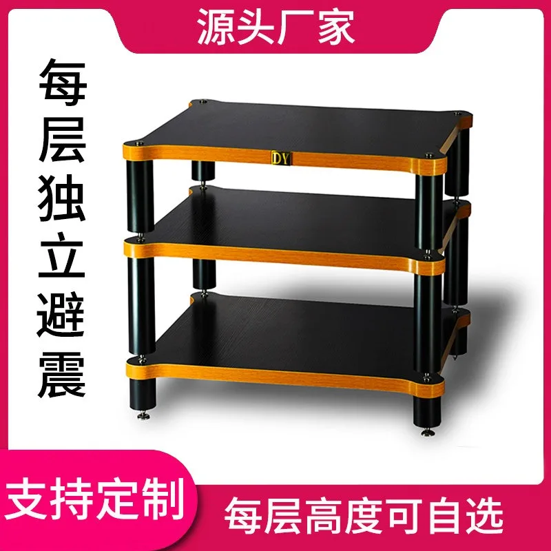 Solid Wood Audio Equipment Rack Shockproof Stand, HiFi Cabinet For Amplifier Tube Amp Projector Speaker Storage