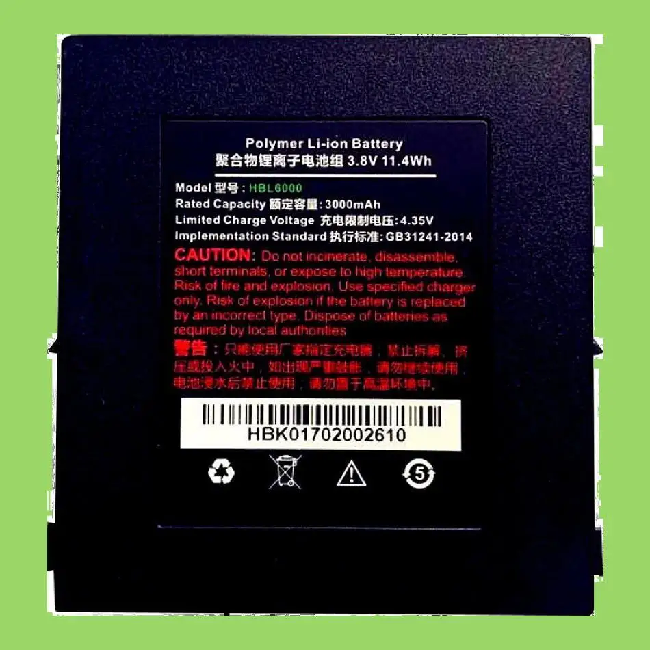 

3000 мАч экологически чистый для Youboxun I6080 Cbk2800 DBK2800 портативный терминал передачи данных аккумулятор HBL6000 высокой емкости