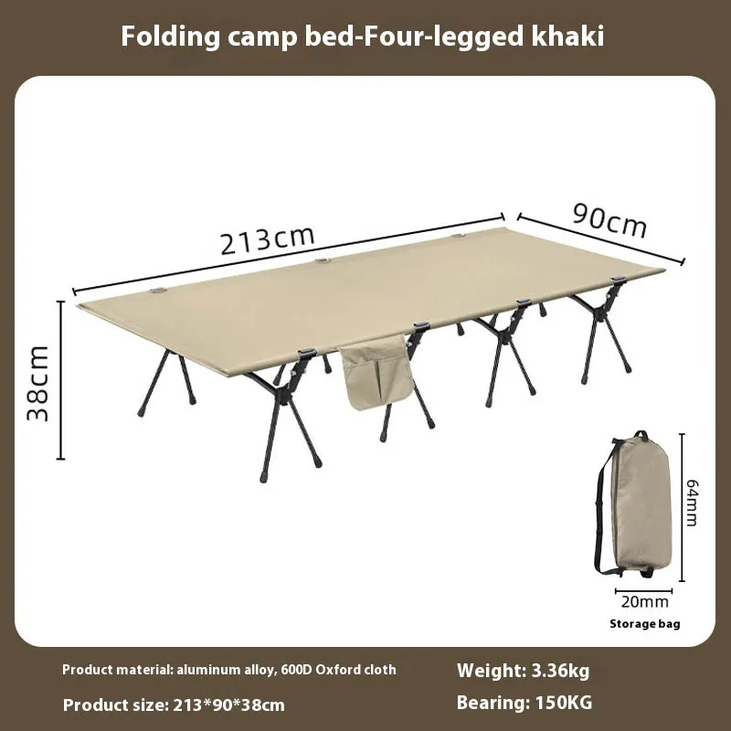 LohasCamping Campingbed 90cm verbreed ultralicht draagbaar hoog-laag dubbel doel opklapbaar bed backpacken wandelen slaapbed