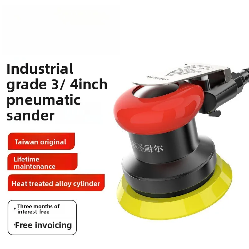 3 Inch Pneumatic Sander Industrial High Speed Handheld 4 Inch Sandpaper Dry Polishing Machine
