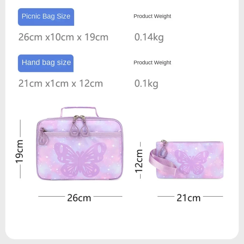 Teenage Students Girls Butterfly Bookbag with Lunch Bag Pencil Bag Set Travel Laptop Backpack He Is Also Back To School Backpack