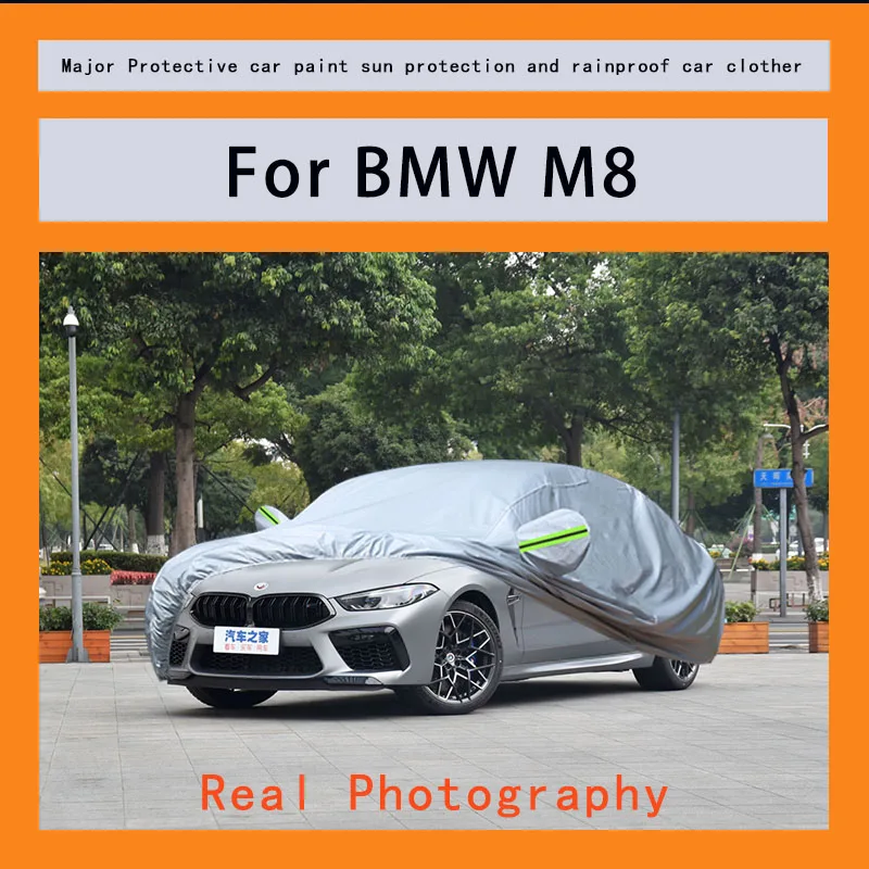 

Suitable for BMW m8 car covers, waterproof, snow resistant, dustproof, cold resistant, and UV resistant car covers