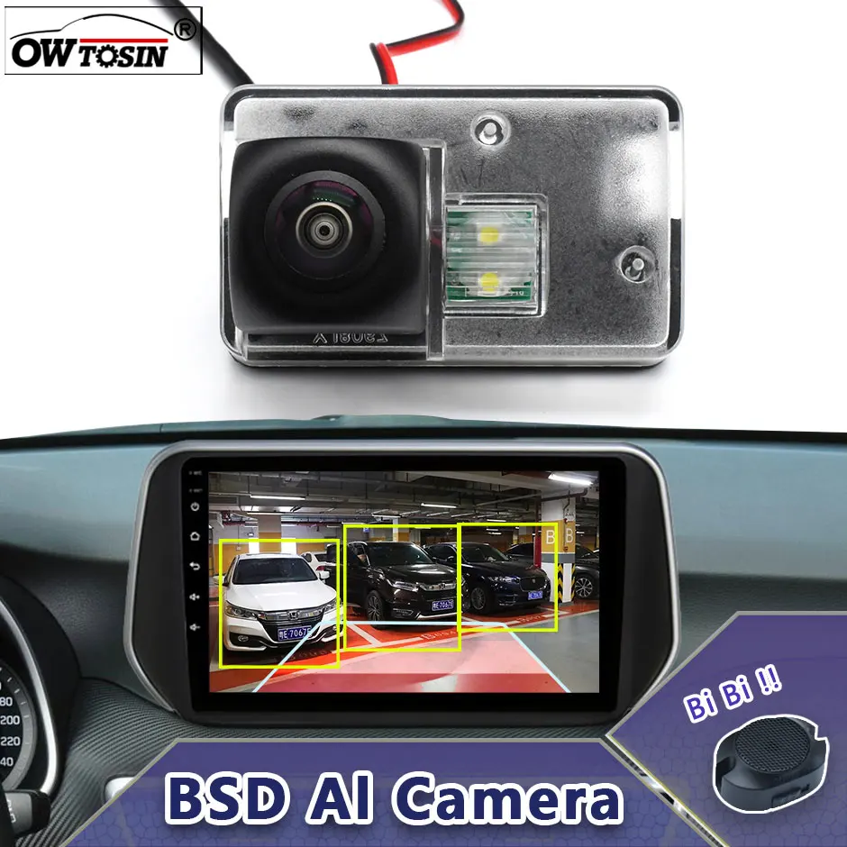 

AHD 1080P ADAS AI Car Vehicle view Camera For Peugeot 307 308 (2003-2010) 406 407 2006-2008 BSD Blind Spot Radar Alarm Monitor