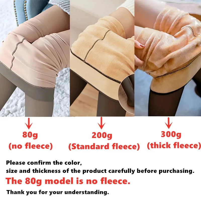 Women Winter Leggings Warm Tights Translucent Pantyhose Stockings Fleece Ladies Thermal Wool Pants Elastic Sexy High Waist Socks