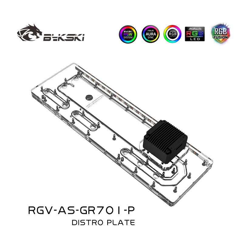 BYKSKI Distro Plate Acrylic Reservoir for ASUS ROG HYPERION GR701 Computer Case Water Cooling Combo DDC Pump RGV-AS-GR701-P