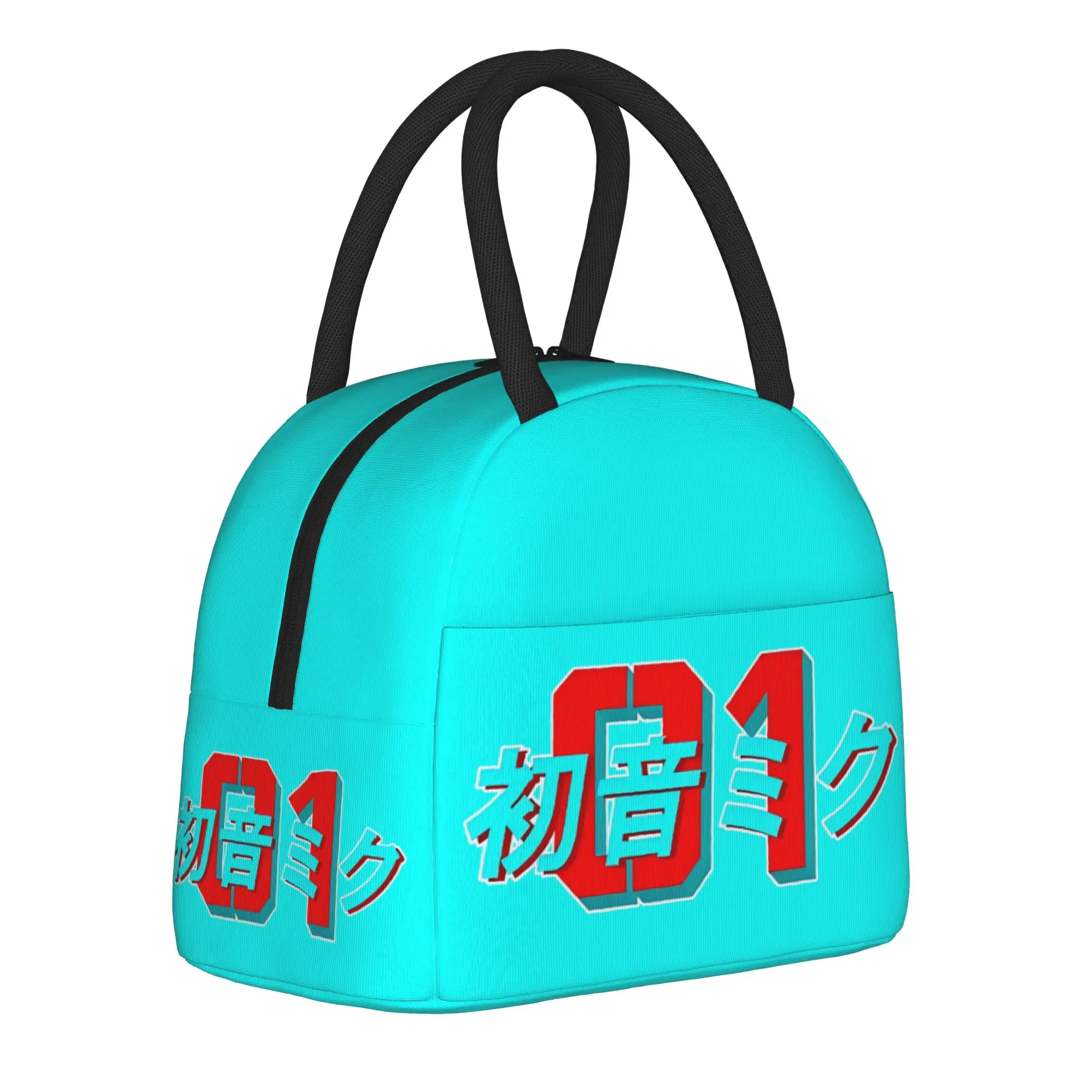 

Hatsunes Mikus Insulated Lunch Bag for Men Women Food Bag Leakproof Thermal Cooler Lunch Boxes For Travel