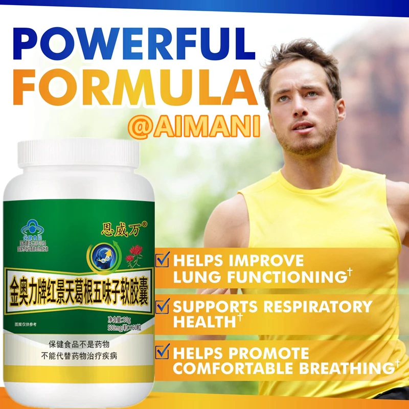 Mucus Remover Asthma Relief Respiratory System Clearing Capsules Supplements Relief Altitude Sickness Lung Cleanse Detox Pills