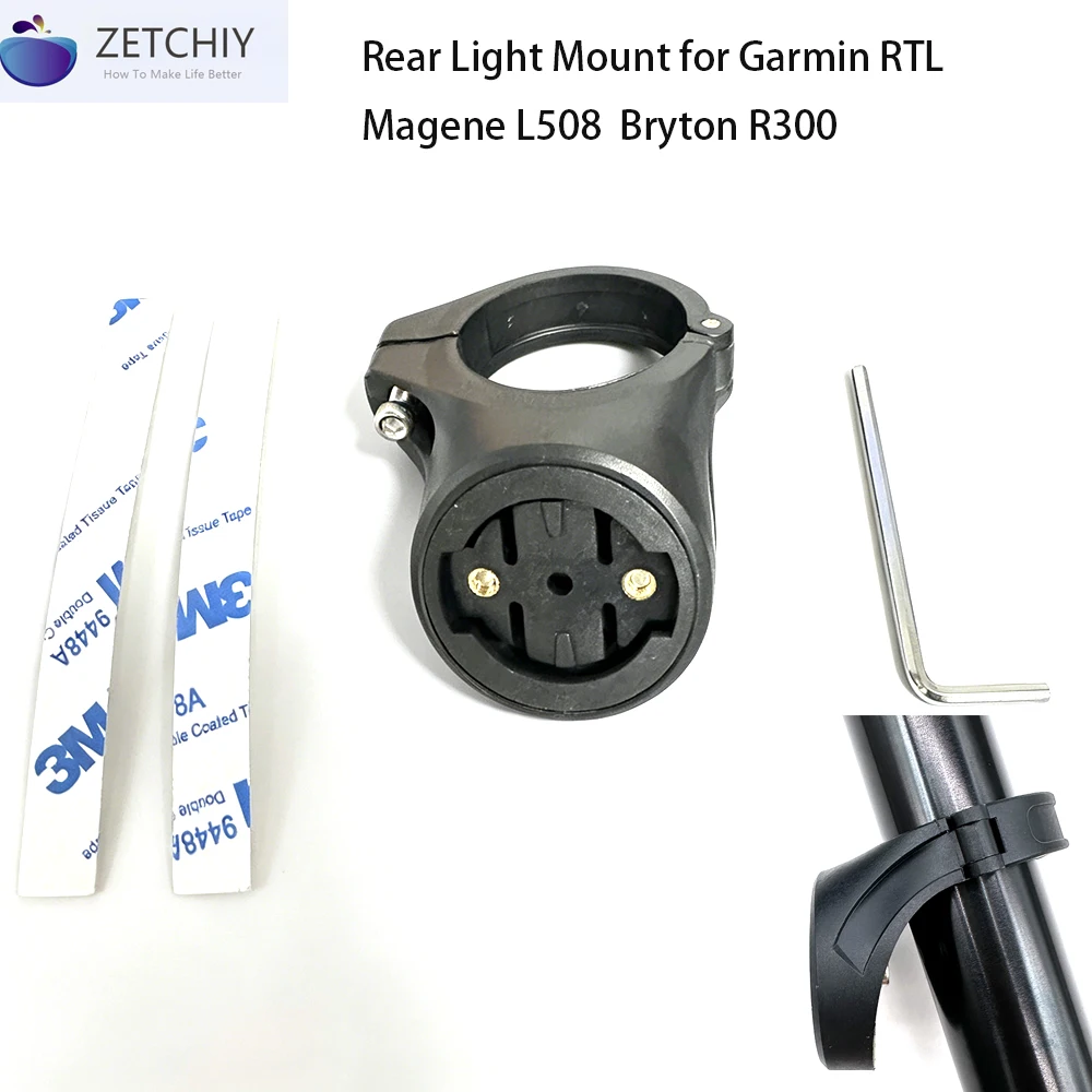Fahrrad-Rückradarhalterung Fahrradlicht-Halterung Sattelstützen-Lampenhalter für Garmin Varia Magene L508, Bryton R300L – Detail 3