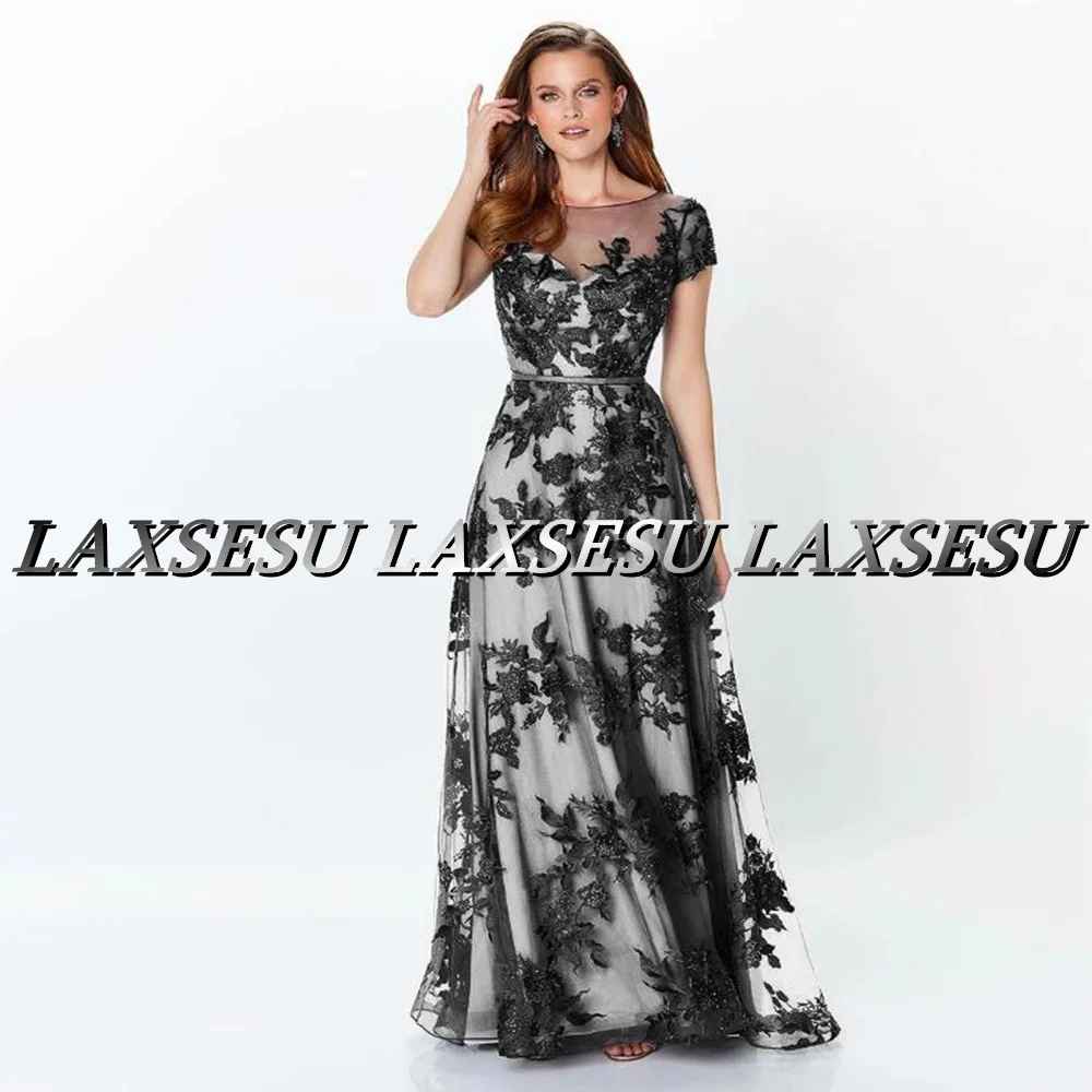 Laxsesu preto sereia mãe da noiva vestidos boné mangas tule vestidos de casamento 2022 apliques frisado casamento convidado vestido