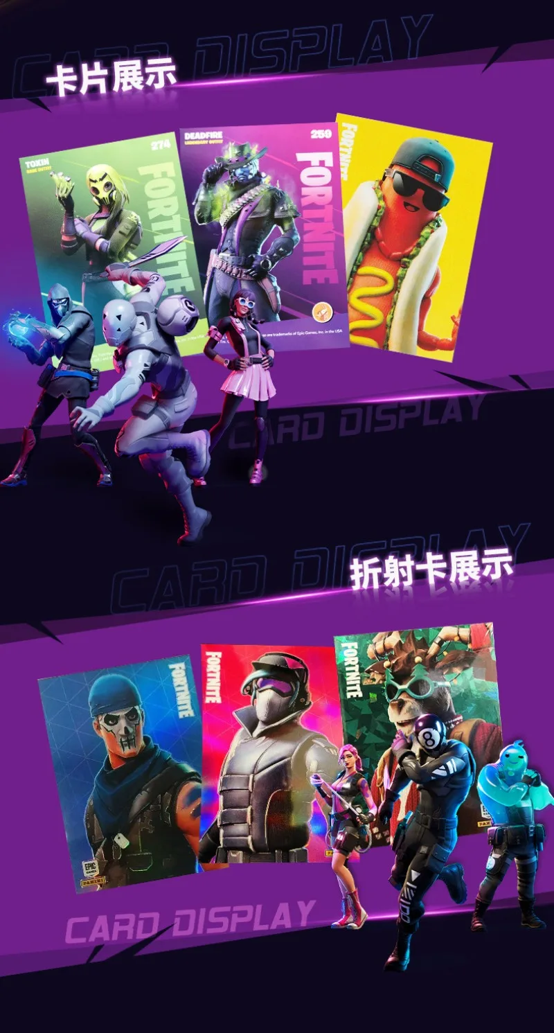 fortnite series 2 rare cards Panini Trading Gravity Feed Look for cards of popular outfits such as Rippley 2020 Panini Fortnite Series 2