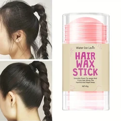 Hair Wax Stick Wig Professional Hair Wax Stick Gel Cream Non-greasy style hair wax stick, broken hair artifact