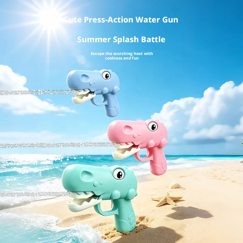 New dinosaur cartoon manual water gun, continuous firing, summer outdoor family interaction beach, swimming pool water gun toy