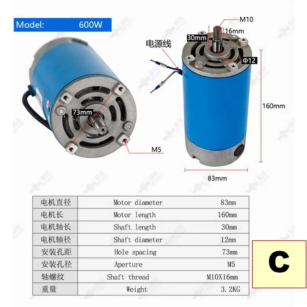 600W Permanent magnet Dc Motor  110V 220V  For Mini Bench Top Milling Lathe Machine High Voltage Speed Power Torque