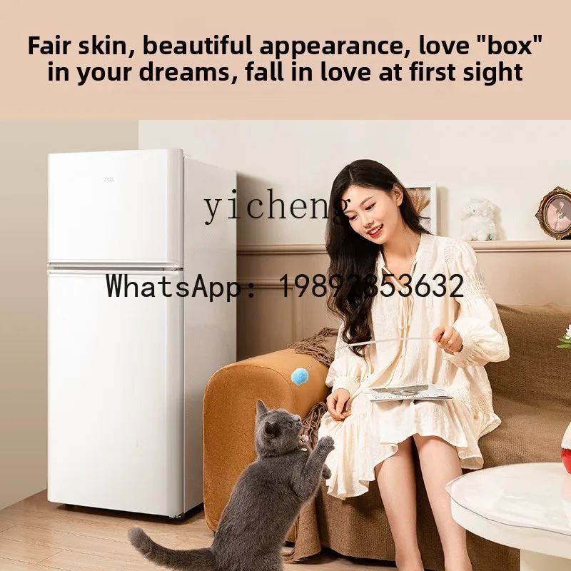 H1116L Mini Double Door Energy Saving Bass Dormitory Rental Small Household Refrigerator