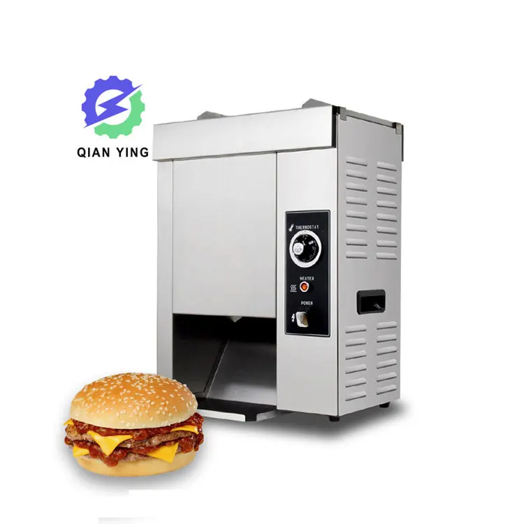 

Multifunction Hamburger Bun Toaster Automatic Burger Bread Grill Baking Machine