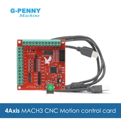 4 Axis red super power USB interface MACH3 CNC interface board motion control card Feidiao card