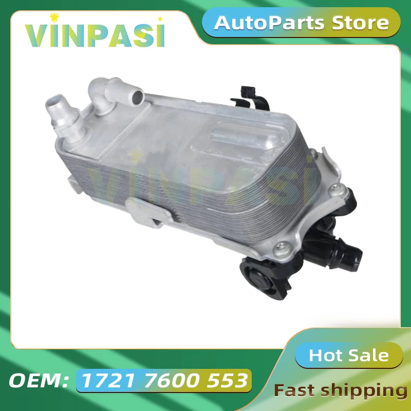 

Engine Oil Cooler Suitable for BMW 1 2 3 4 Series F20 F21F22F23F30F31F32F34F36 High Quality Oil Cooler Radiator 17217600553