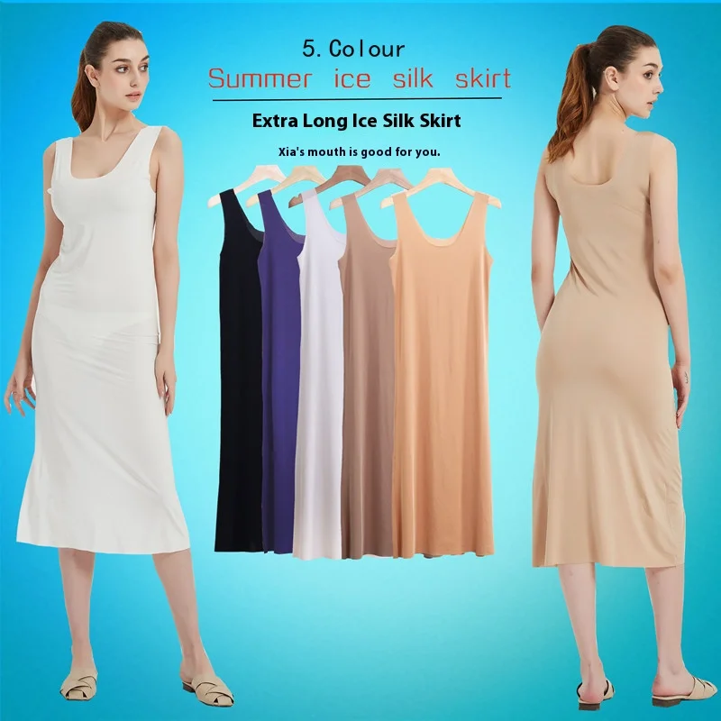 Summer Tank Top Dress Ice Silk Non-marking Lengthened Paragraph Large Size Halter Bottoming Nightgown Sexy Pajamas Homewear